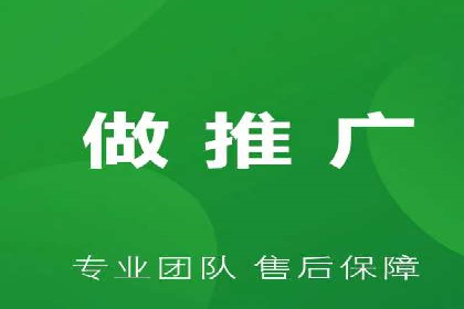 抖音信息流推广：实操技巧解析